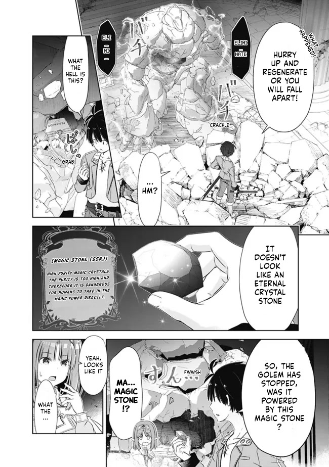 Attouteki Gacha Un De Isekai O Nariagaru! Chapter 30 - Page 6