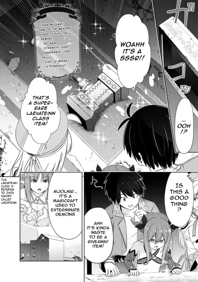 Attouteki Gacha Un De Isekai O Nariagaru! Chapter 31.1 - Page 2