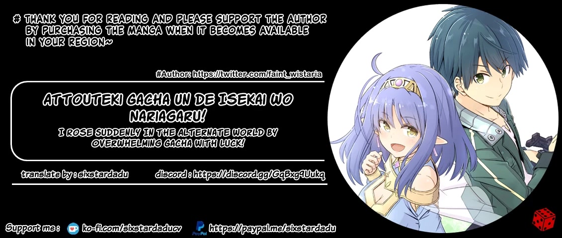 Attouteki Gacha Un De Isekai O Nariagaru! Chapter 31.1 - Page 7