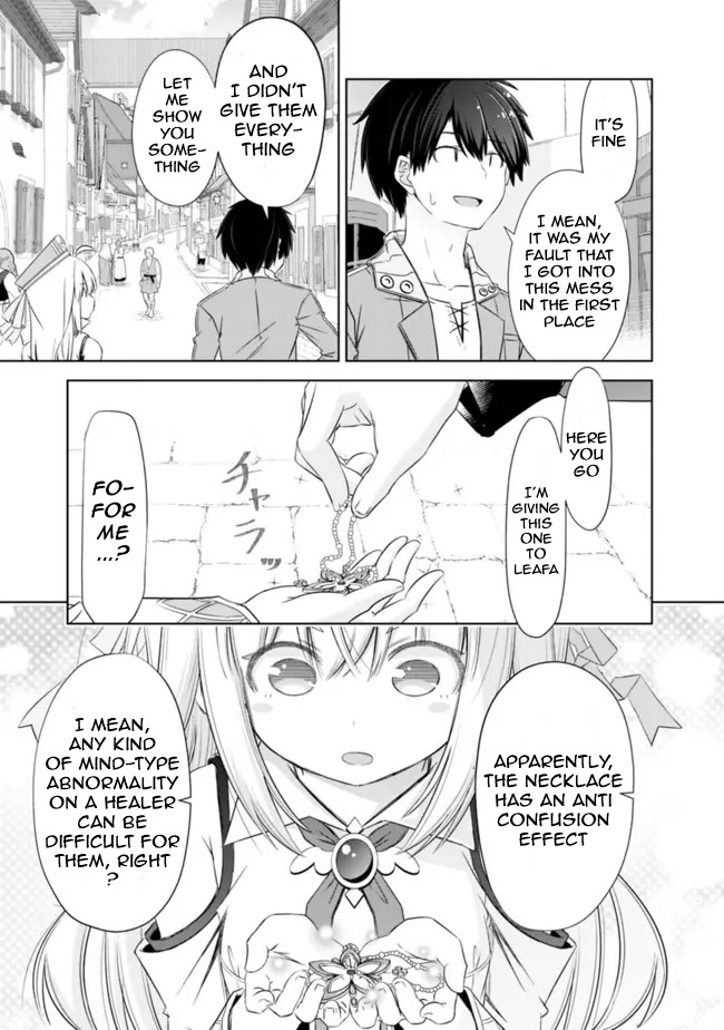 Attouteki Gacha Un De Isekai O Nariagaru! Chapter 31.2 - Page 3