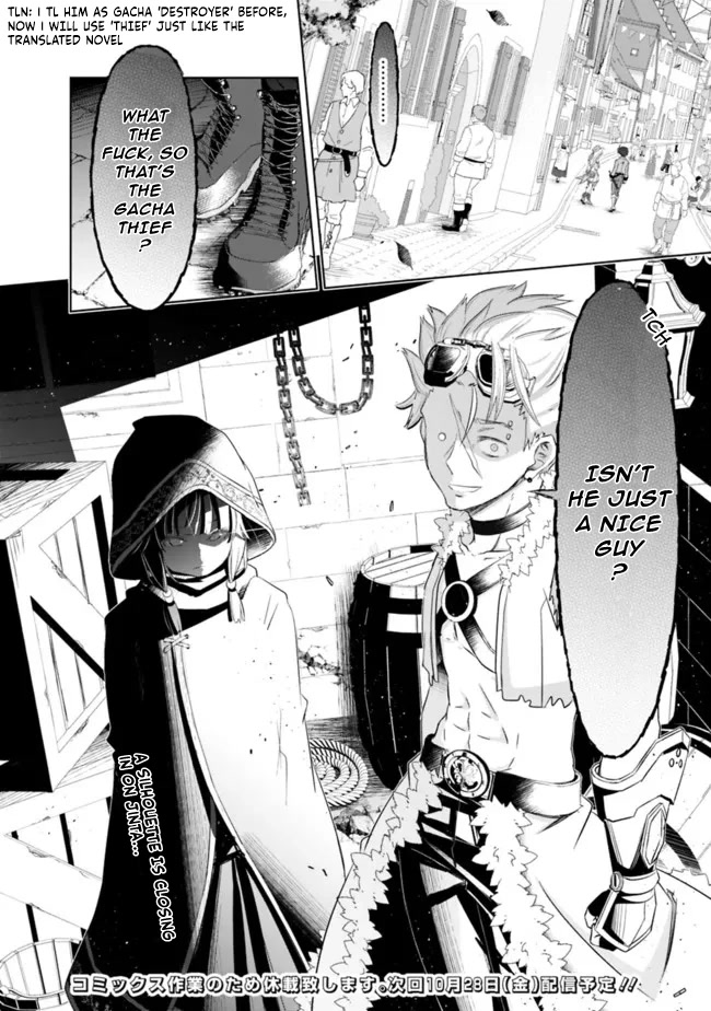 Attouteki Gacha Un De Isekai O Nariagaru! Chapter 31.2 - Page 6