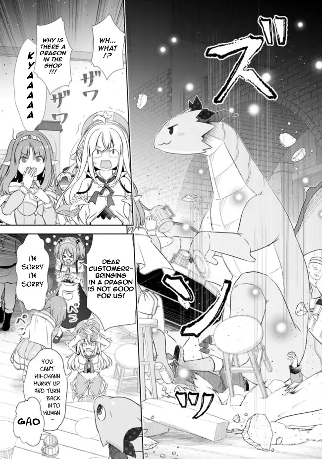 Attouteki Gacha Un De Isekai O Nariagaru! Chapter 31.5 - Page 3