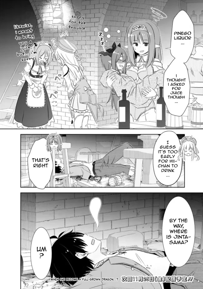 Attouteki Gacha Un De Isekai O Nariagaru! Chapter 31.5 - Page 6