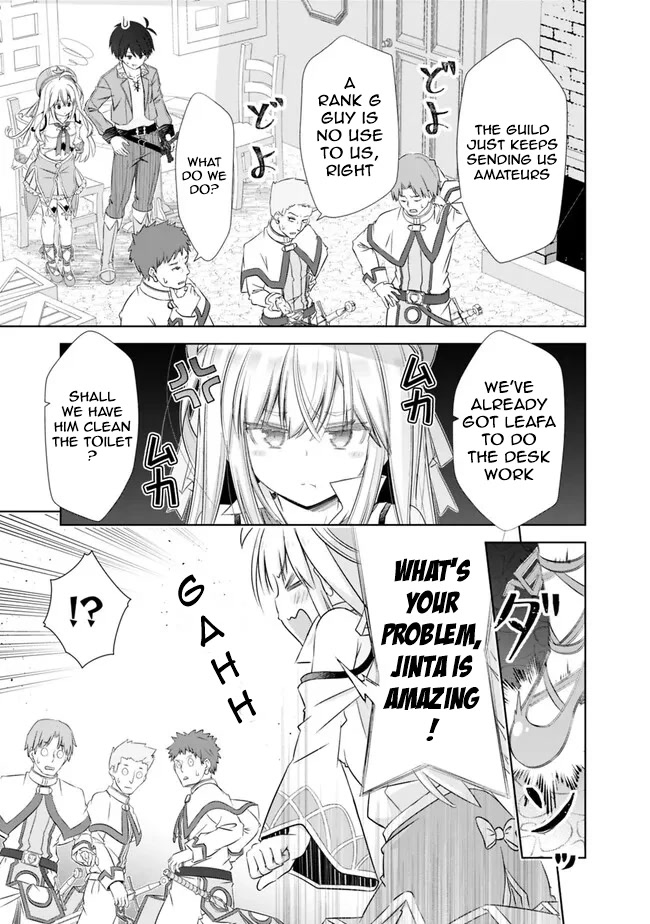 Attouteki Gacha Un De Isekai O Nariagaru! Chapter 32.2 - Page 3