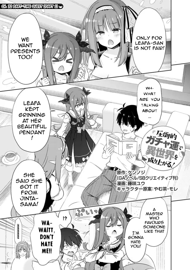 Attouteki Gacha Un De Isekai O Nariagaru! Chapter 32 - Page 1