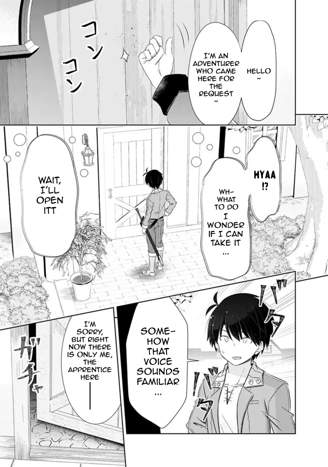 Attouteki Gacha Un De Isekai O Nariagaru! Chapter 32 - Page 7