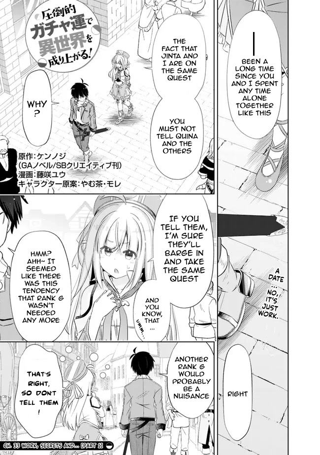 Attouteki Gacha Un De Isekai O Nariagaru! Chapter 33 - Page 1