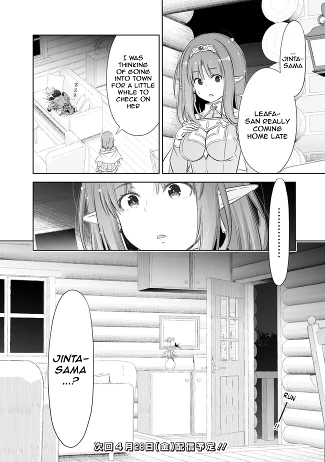 Attouteki Gacha Un De Isekai O Nariagaru! Chapter 34 - Page 12