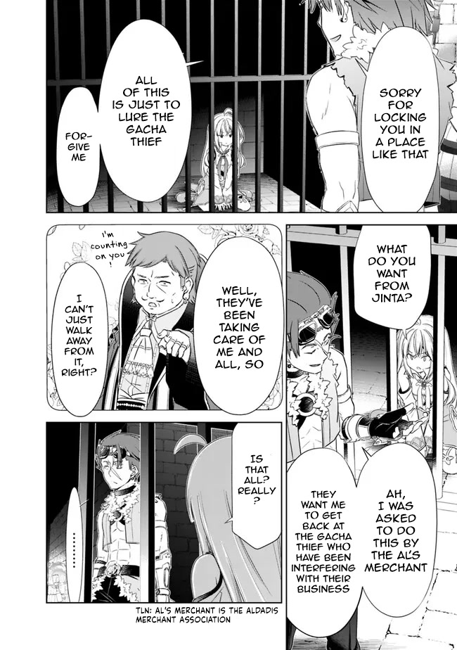 Attouteki Gacha Un De Isekai O Nariagaru! Chapter 35 - Page 12