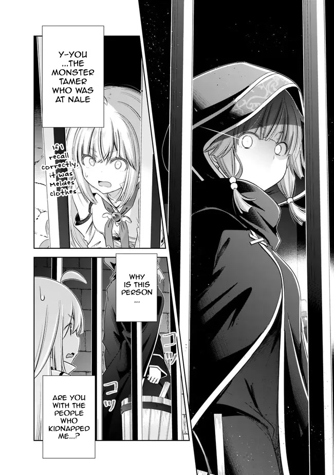 Attouteki Gacha Un De Isekai O Nariagaru! Chapter 35 - Page 4