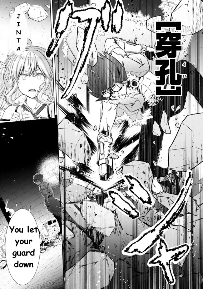 Attouteki Gacha Un De Isekai O Nariagaru! Chapter 36 - Page 12