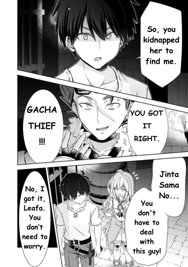 Attouteki Gacha Un De Isekai O Nariagaru! Chapter 36 - Page 3