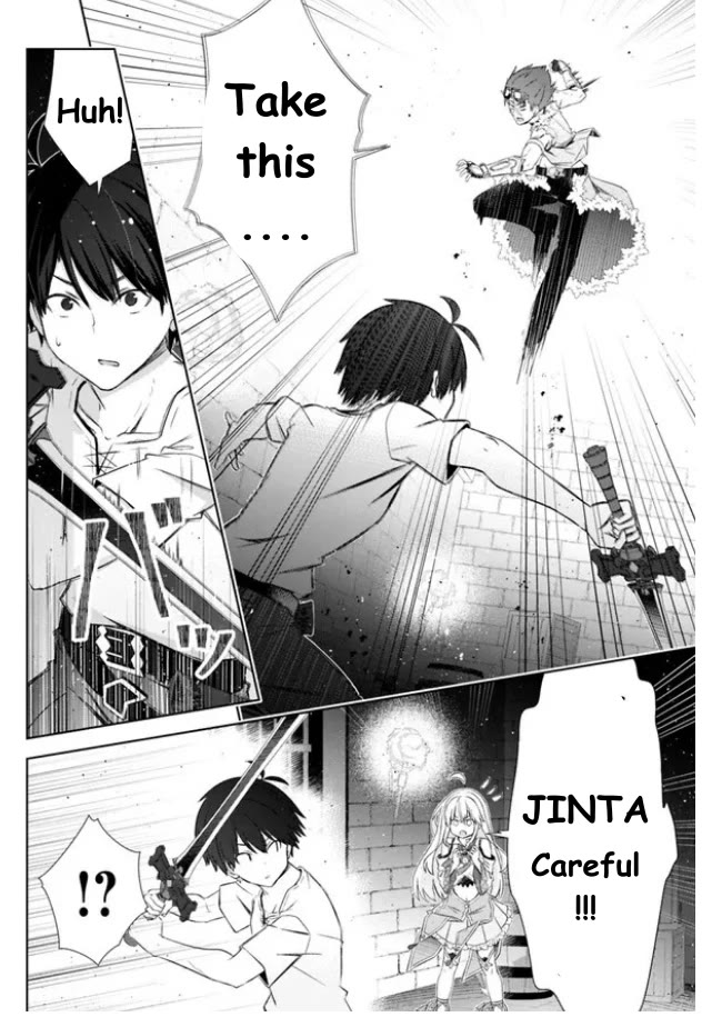 Attouteki Gacha Un De Isekai O Nariagaru! Chapter 36 - Page 9