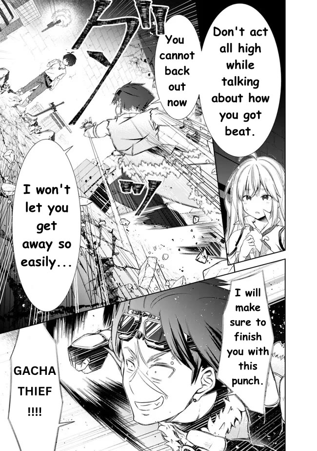 Attouteki Gacha Un De Isekai O Nariagaru! Chapter 37 - Page 4