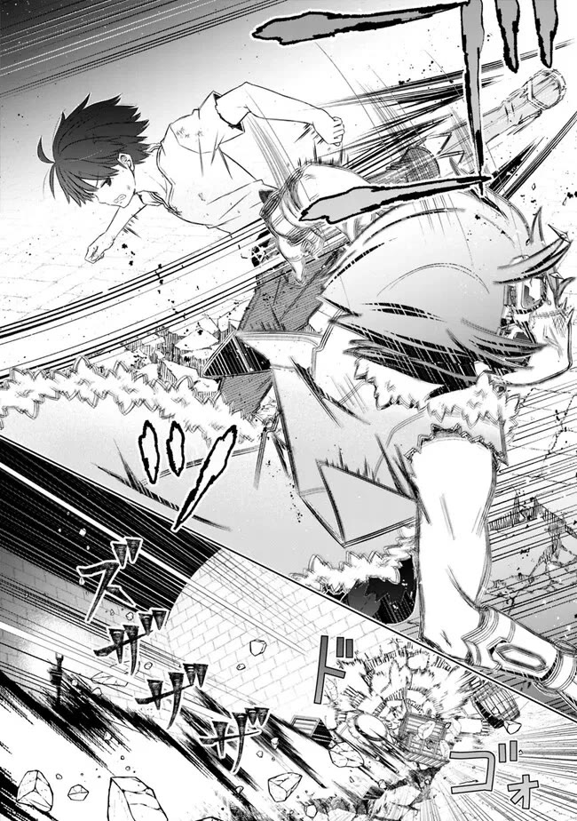 Attouteki Gacha Un De Isekai O Nariagaru! Chapter 37 - Page 5