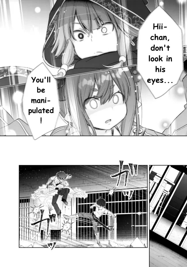 Attouteki Gacha Un De Isekai O Nariagaru! Chapter 38 - Page 13