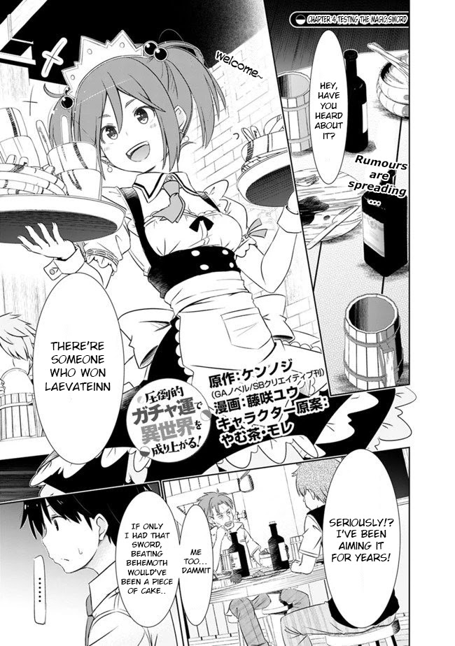 Attouteki Gacha Un De Isekai O Nariagaru! Chapter 4 - Page 2