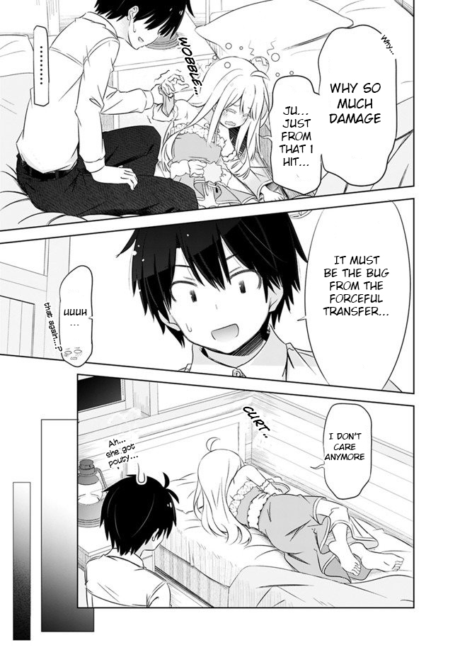 Attouteki Gacha Un De Isekai O Nariagaru! Chapter 4 - Page 12
