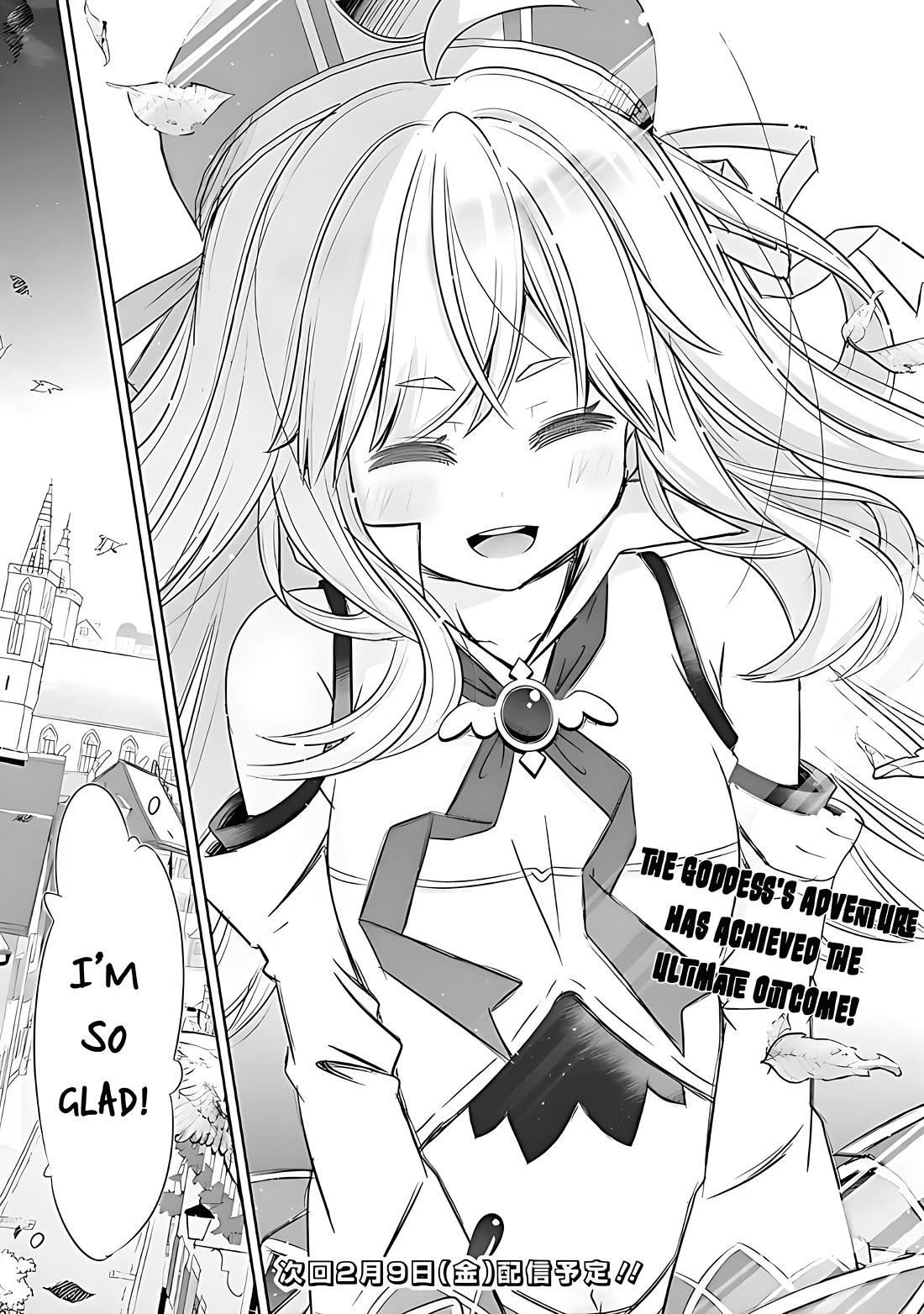 Attouteki Gacha Un De Isekai O Nariagaru! Chapter 40 - Page 16