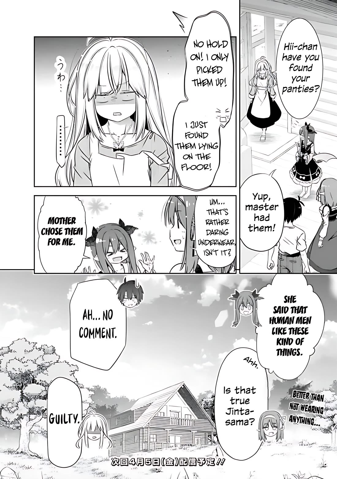 Attouteki Gacha Un De Isekai O Nariagaru! Chapter 41.5 - Page 6