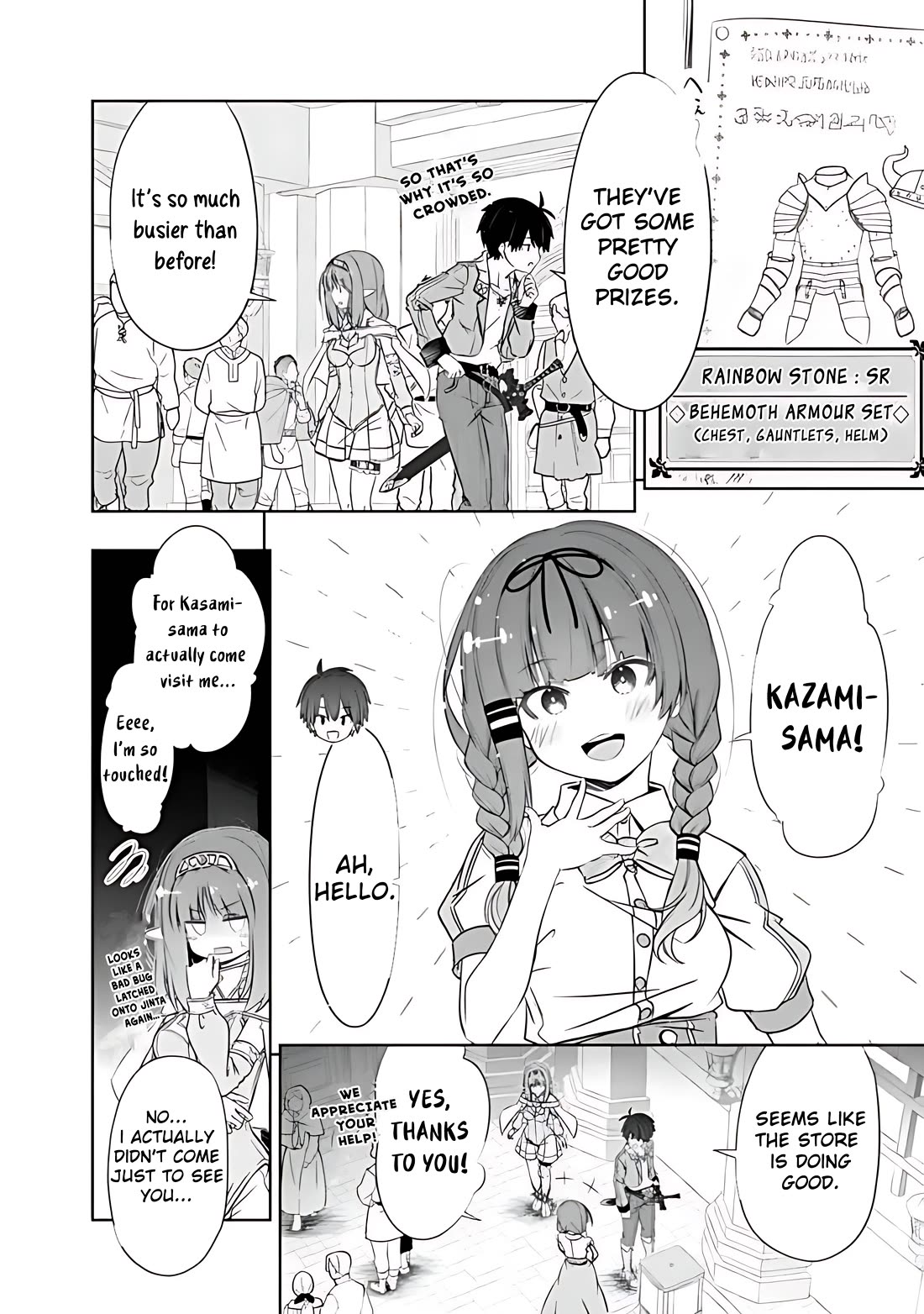 Attouteki Gacha Un De Isekai O Nariagaru! Chapter 41 - Page 2