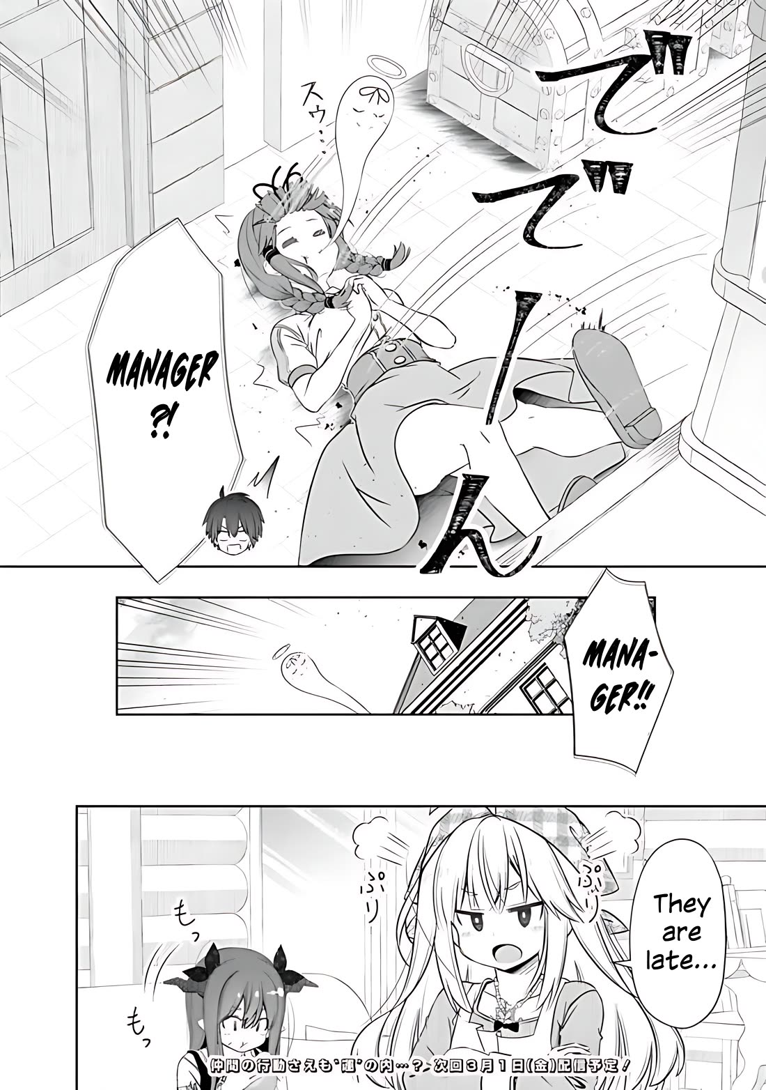 Attouteki Gacha Un De Isekai O Nariagaru! Chapter 41 - Page 12