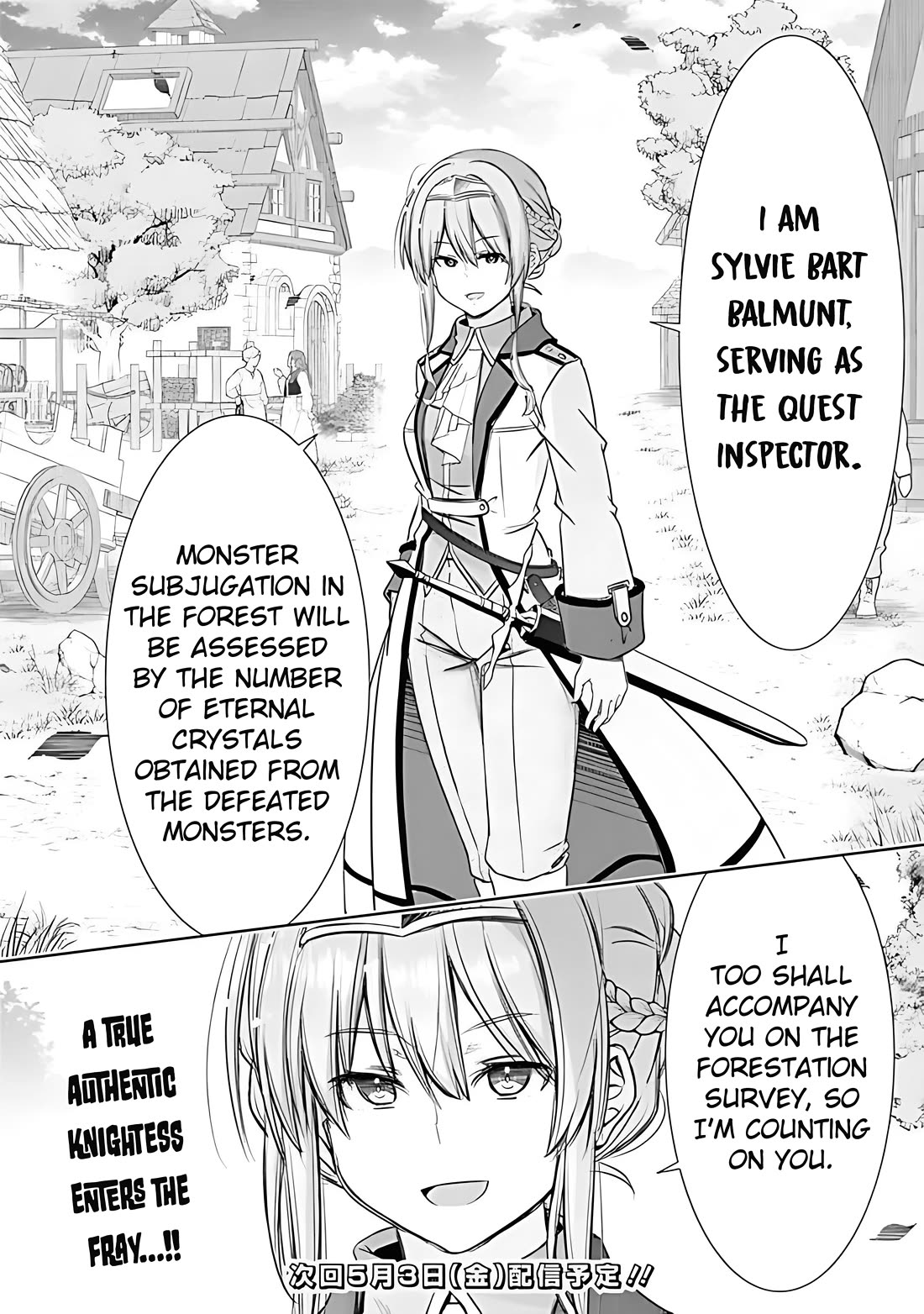 Attouteki Gacha Un De Isekai O Nariagaru! Chapter 42 - Page 18
