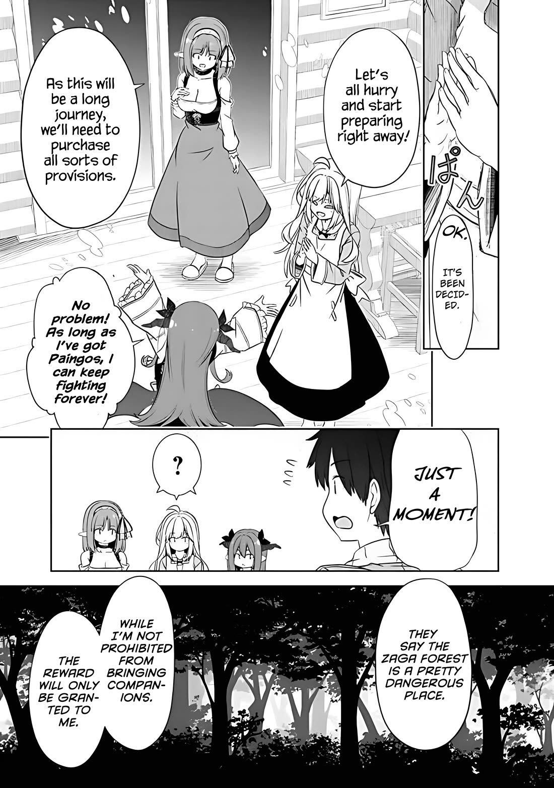 Attouteki Gacha Un De Isekai O Nariagaru! Chapter 42 - Page 7