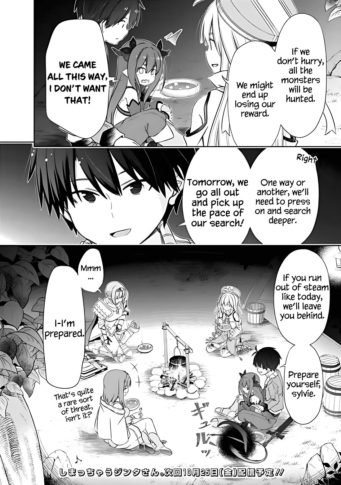Attouteki Gacha Un De Isekai O Nariagaru! Chapter 45 - Page 12