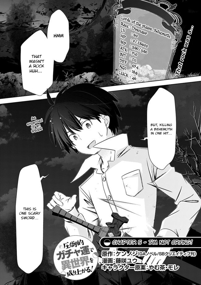 Attouteki Gacha Un De Isekai O Nariagaru! Chapter 5 - Page 2