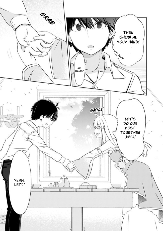 Attouteki Gacha Un De Isekai O Nariagaru! Chapter 5 - Page 16