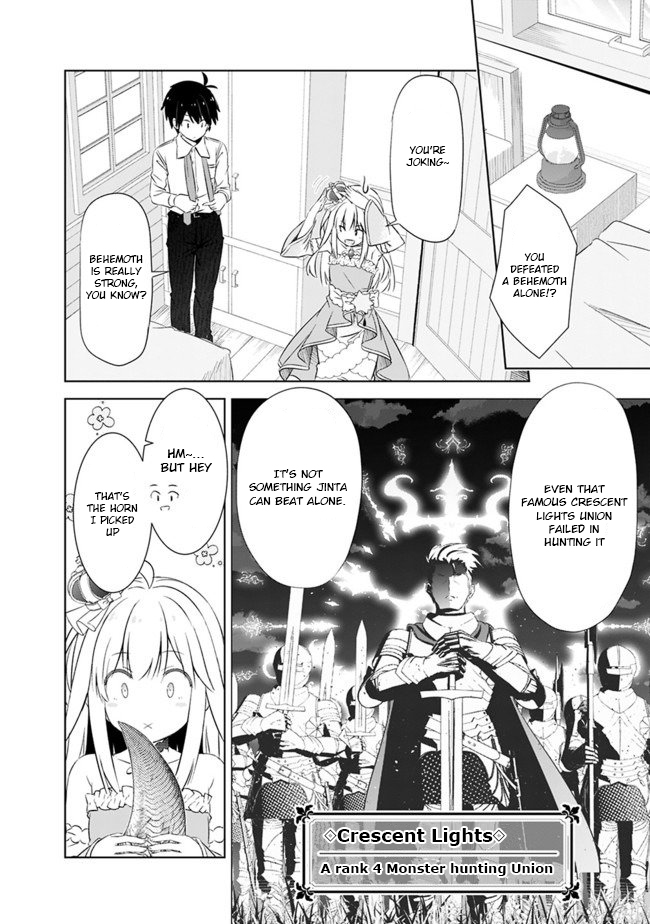 Attouteki Gacha Un De Isekai O Nariagaru! Chapter 5 - Page 17