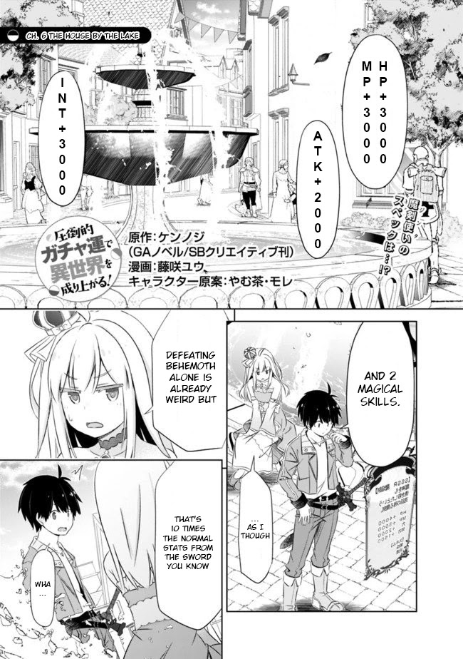Attouteki Gacha Un De Isekai O Nariagaru! Chapter 6 - Page 2