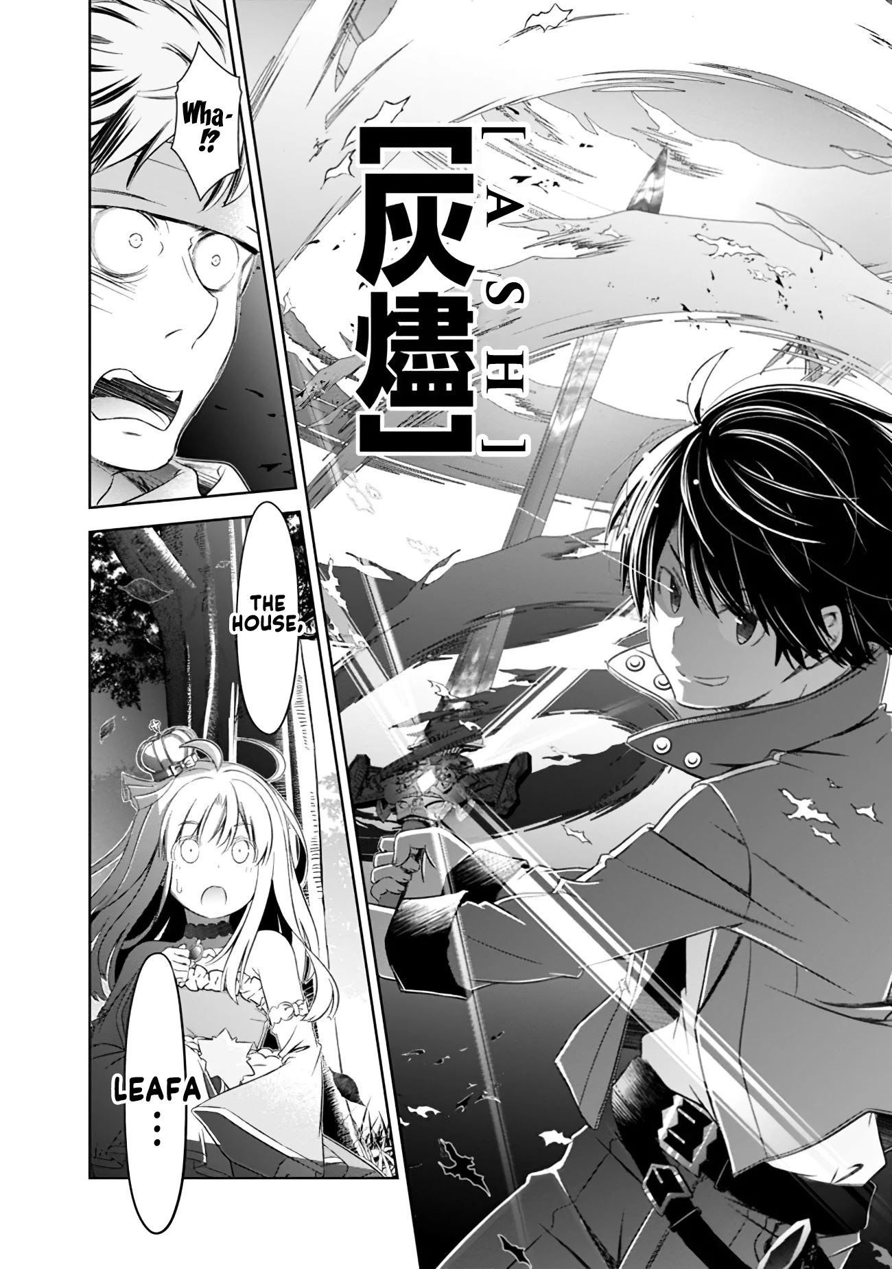 Attouteki Gacha Un De Isekai O Nariagaru! Chapter 7 - Page 12