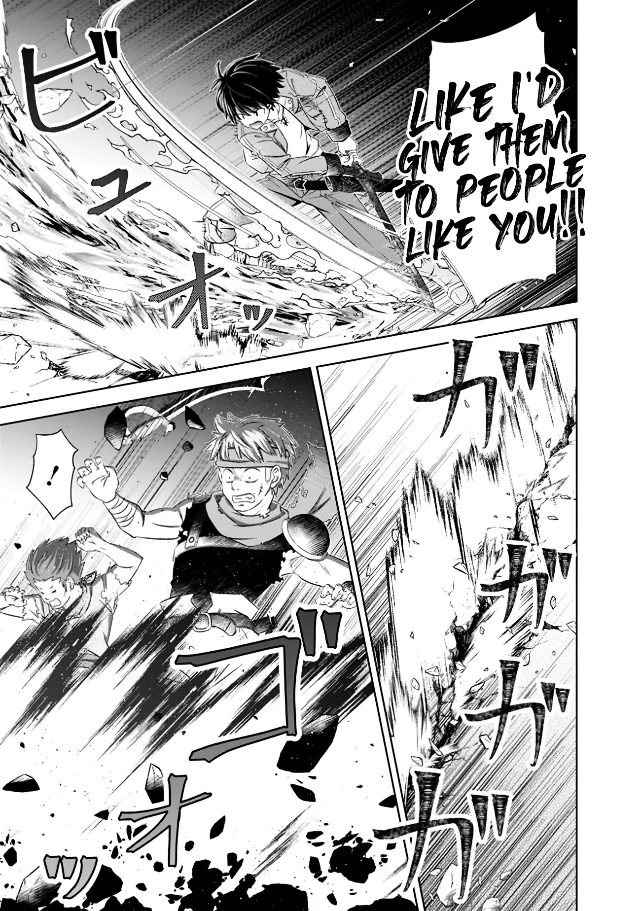 Attouteki Gacha Un De Isekai O Nariagaru! Chapter 7 - Page 13