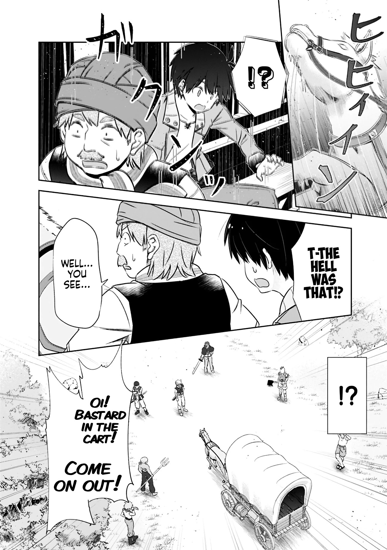 Attouteki Gacha Un De Isekai O Nariagaru! Chapter 7 - Page 4