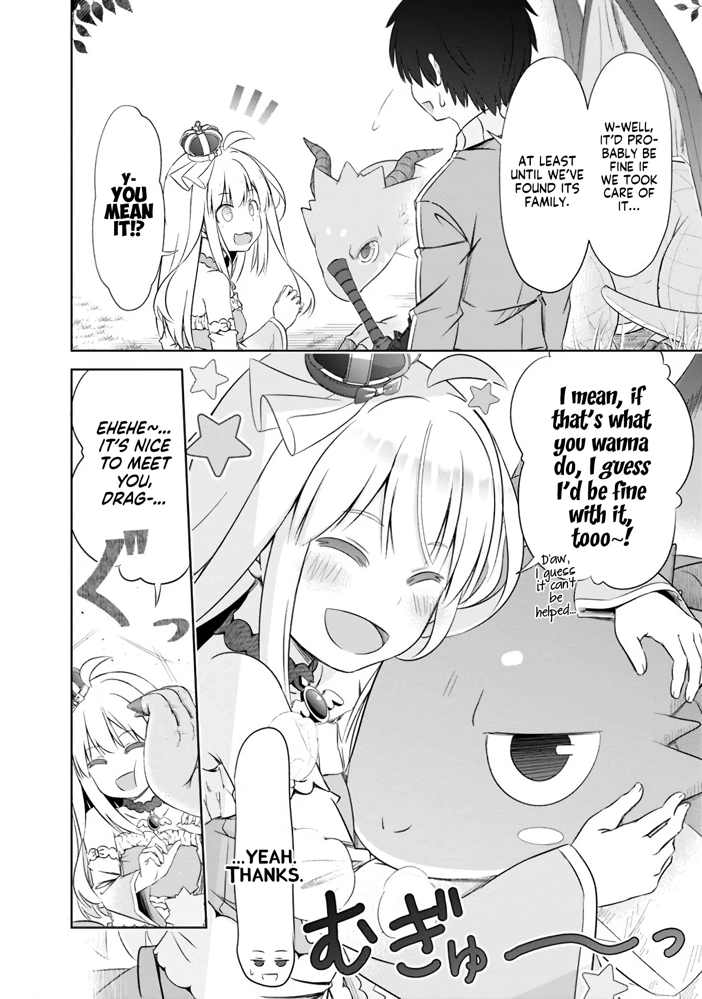 Attouteki Gacha Un De Isekai O Nariagaru! Chapter 8 - Page 14