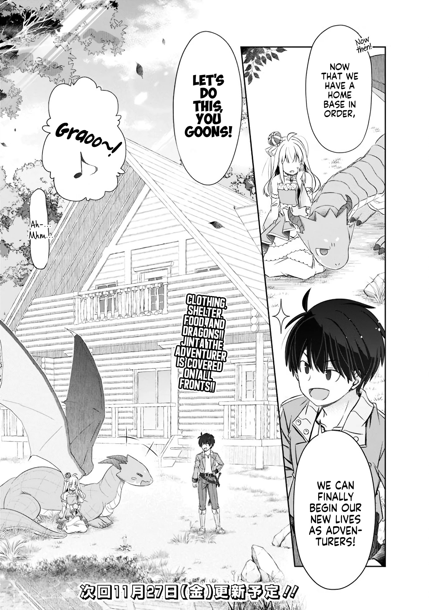 Attouteki Gacha Un De Isekai O Nariagaru! Chapter 8 - Page 15
