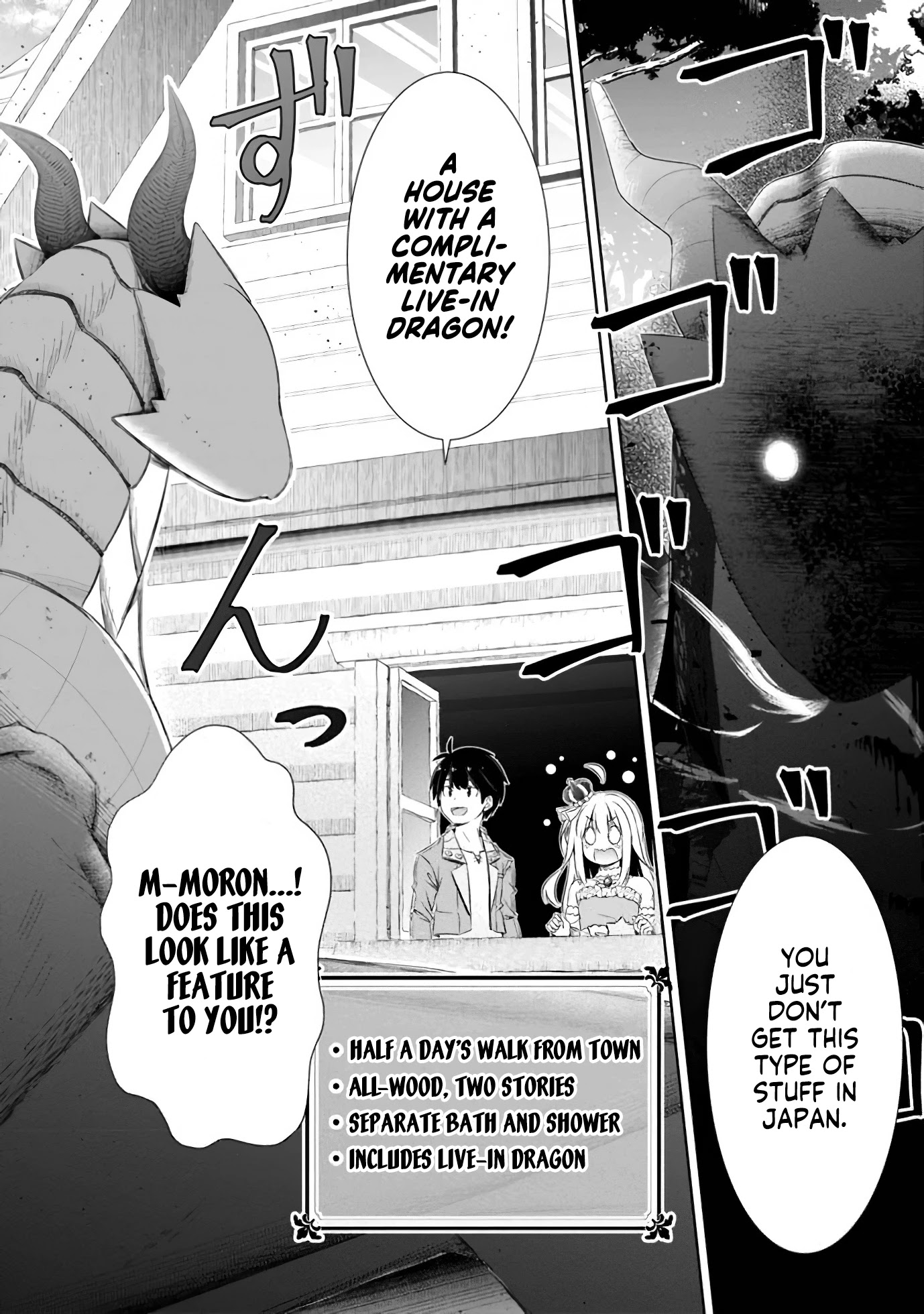 Attouteki Gacha Un De Isekai O Nariagaru! Chapter 8 - Page 4