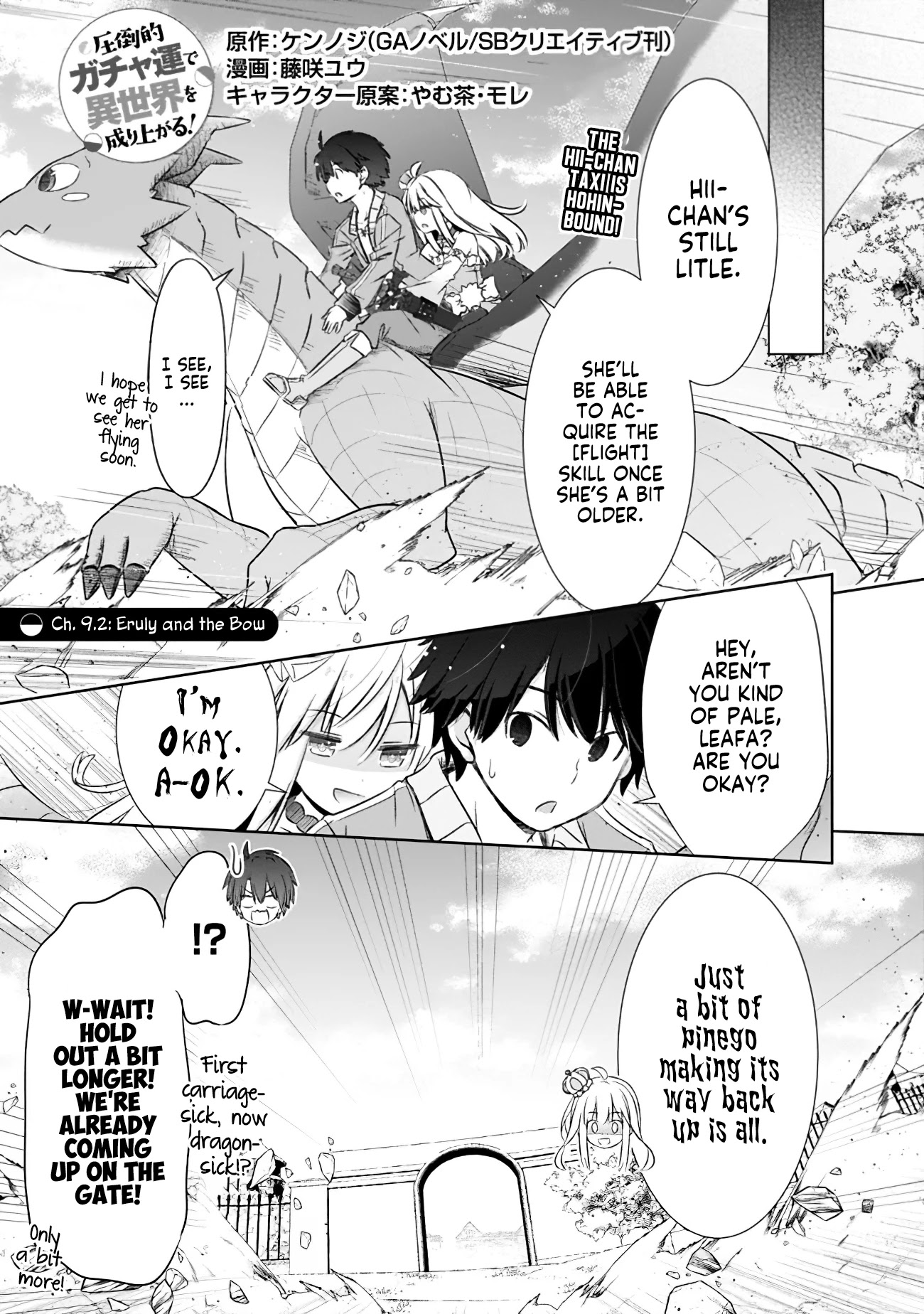 Attouteki Gacha Un De Isekai O Nariagaru! Chapter 9 - Page 11