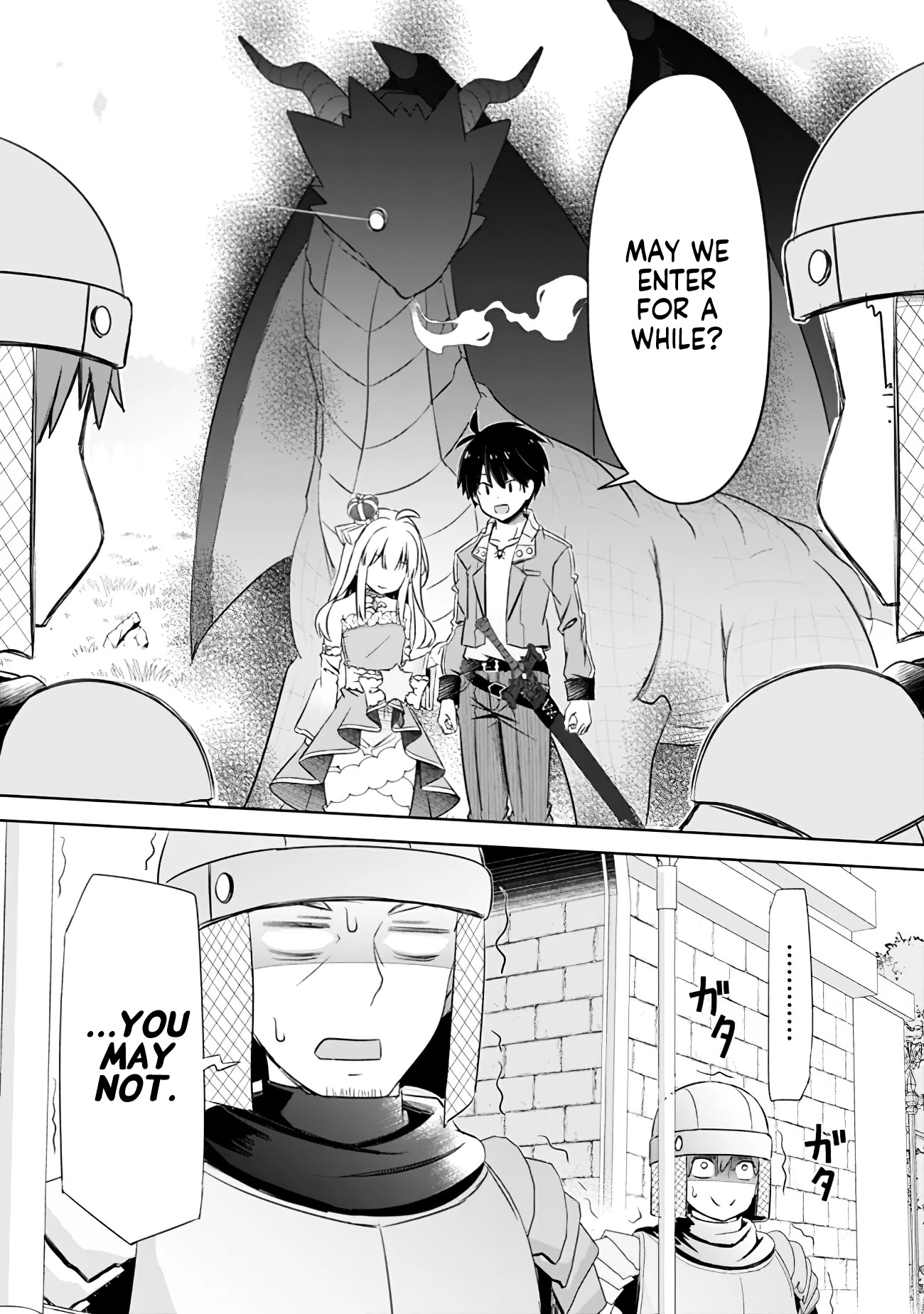 Attouteki Gacha Un De Isekai O Nariagaru! Chapter 9 - Page 13