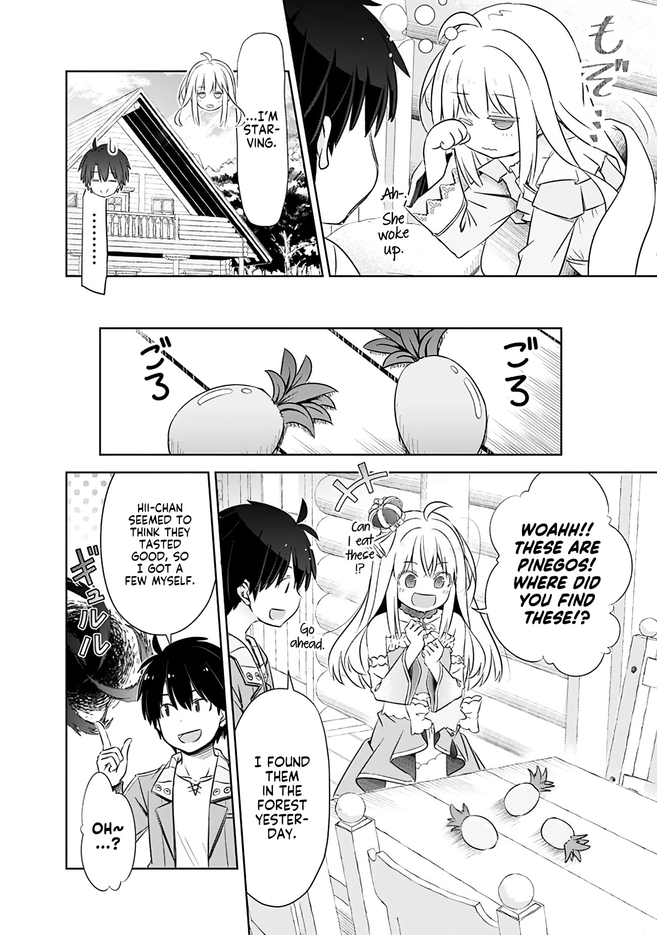 Attouteki Gacha Un De Isekai O Nariagaru! Chapter 9 - Page 6