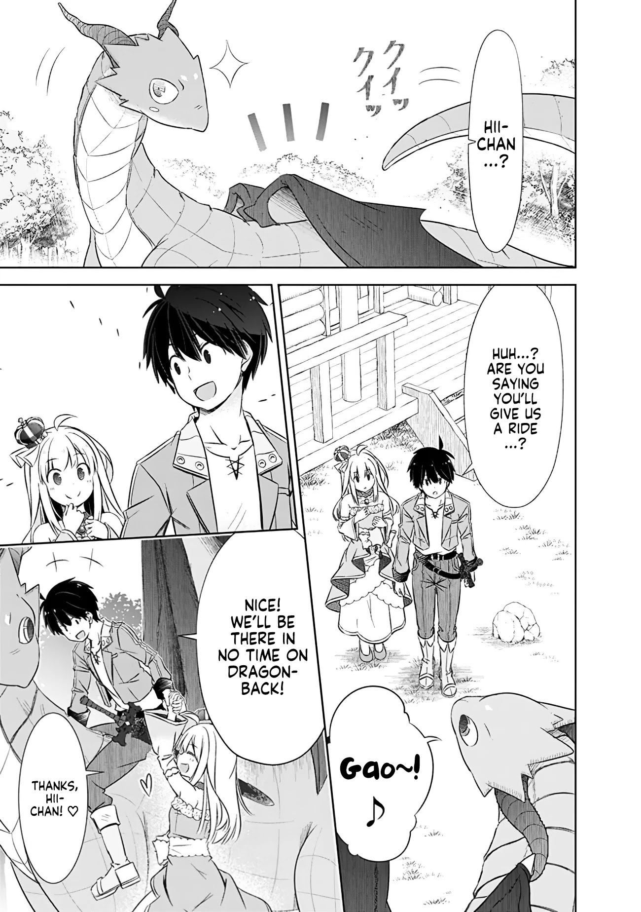 Attouteki Gacha Un De Isekai O Nariagaru! Chapter 9 - Page 9