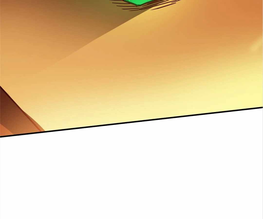 Aura Recovery: I Get a New Skill Everyday Chapter 101 - Page 40