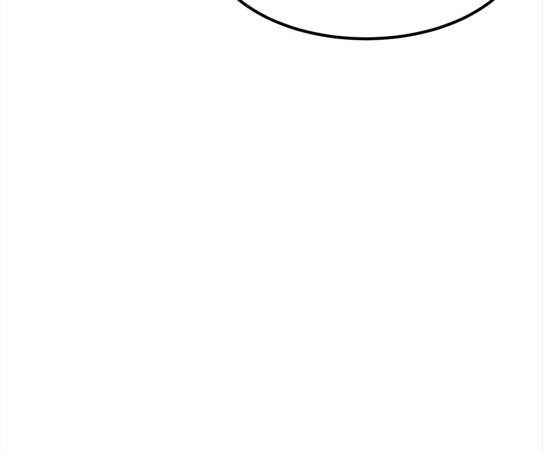 Aura Recovery: I Get a New Skill Everyday Chapter 109 - Page 15