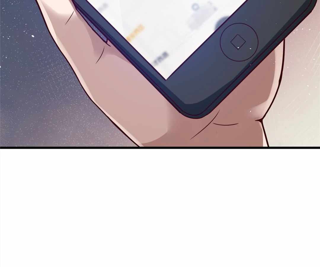 Aura Recovery: I Get a New Skill Everyday Chapter 114 - Page 10