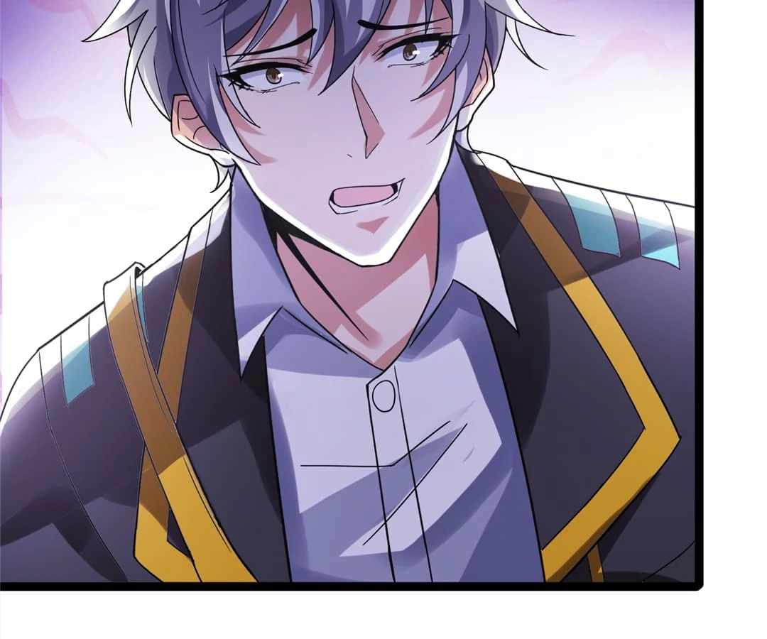 Aura Recovery: I Get a New Skill Everyday Chapter 114 - Page 26