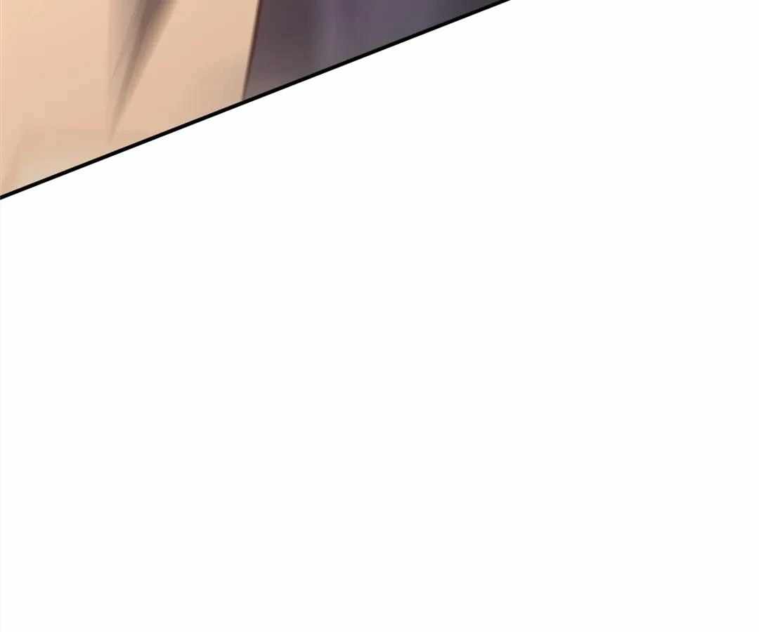 Aura Recovery: I Get a New Skill Everyday Chapter 119 - Page 23