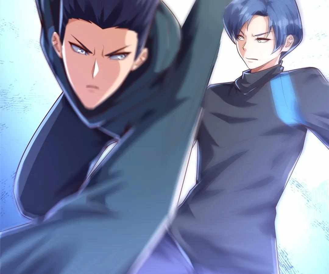 Aura Recovery: I Get a New Skill Everyday Chapter 127 - Page 15