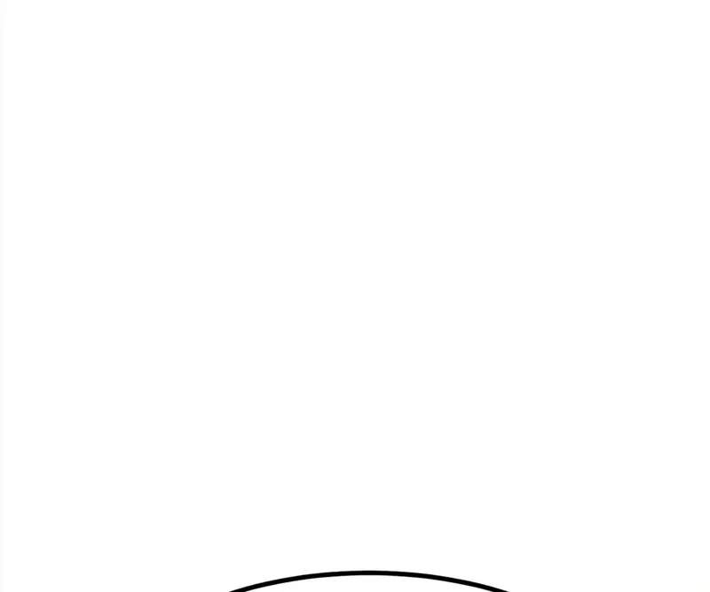 Aura Recovery: I Get a New Skill Everyday Chapter 130 - Page 53